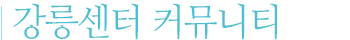 타이틀이미지